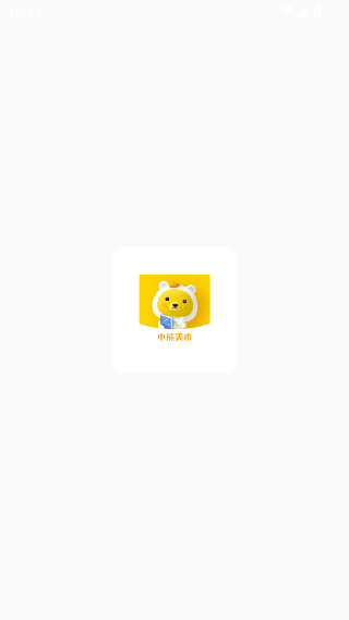 小熊美术