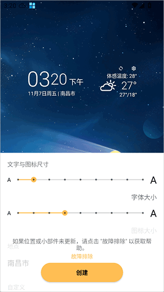 Today Weather