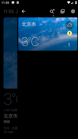 Today Weather