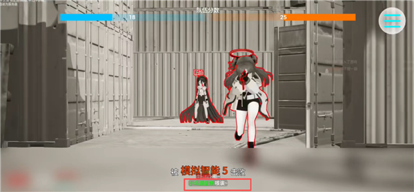 蔚蓝竞技场