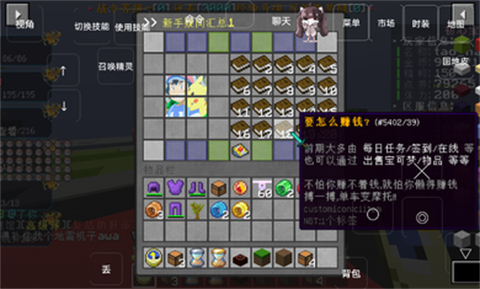 我的世界宝可梦单人版