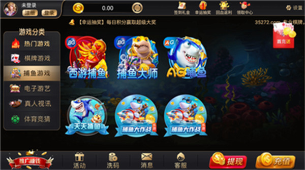 超级大满贯单机免费版