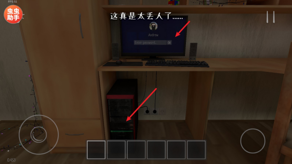 逃跑男孩夏天版