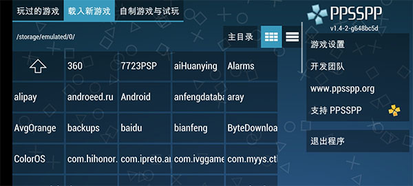 游戏王ARCV卡片力量SP