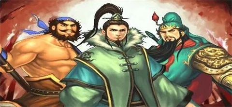 三国战纪3单机版