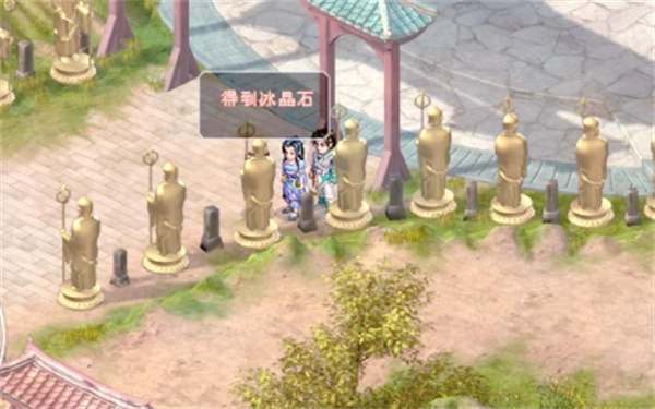 新仙剑奇侠传2离线版