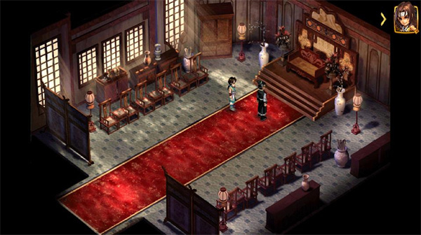 新仙剑奇侠传2离线版