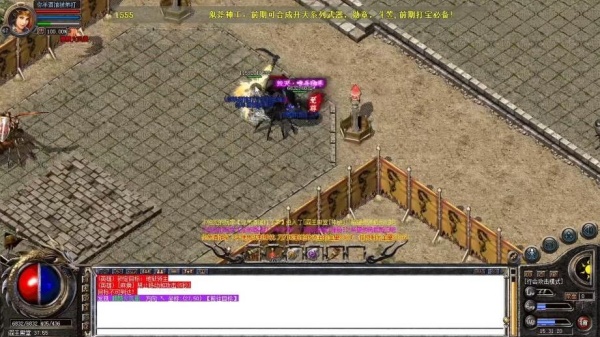 英雄合击