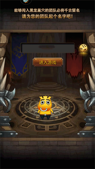我叫MT高清版