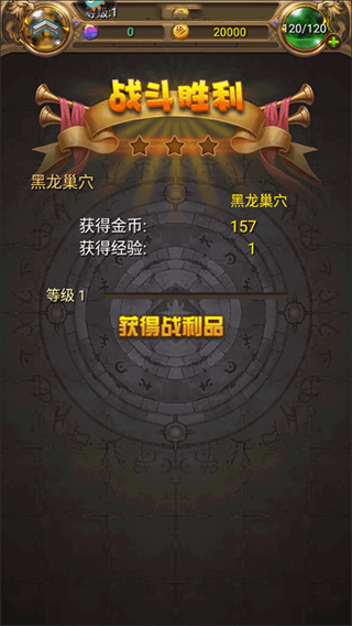 我叫MT高清版