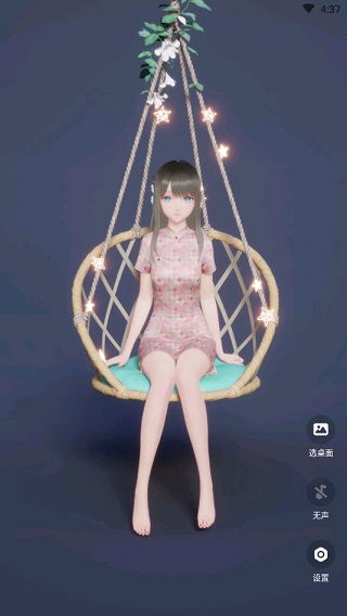 YOYO鹿鸣