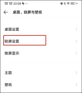 YOYO鹿鸣