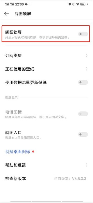 YOYO鹿鸣