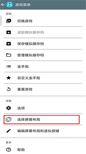 合金弹头7无敌版