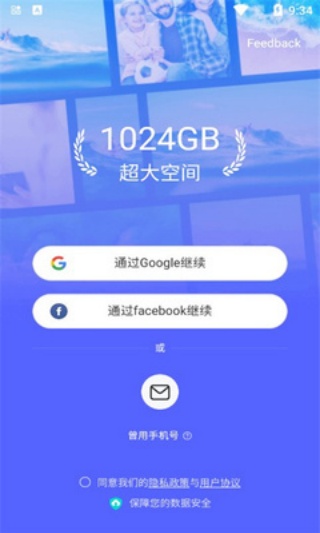 Dubox