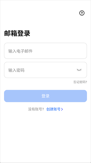 Dubox
