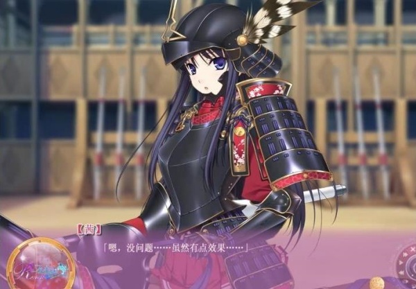 少女骑士物语