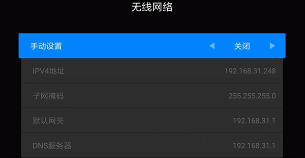 甲壳虫ADB助手安卓版