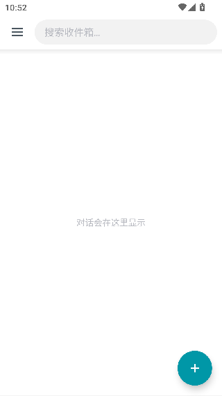 短信精灵
