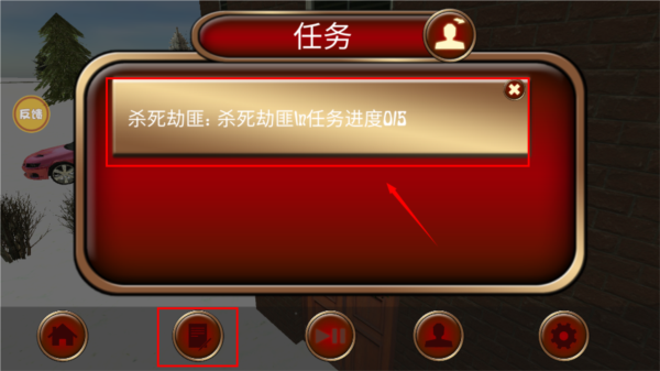 城市蜘蛛人英雄冬季版