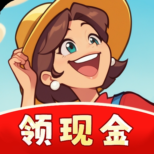 小镇幸福人家