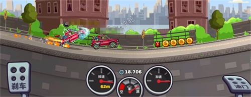 登山赛车2原版
