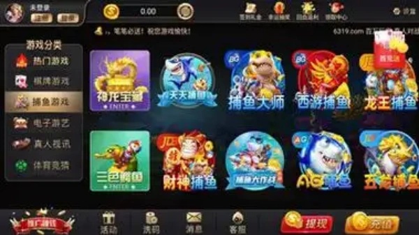 暮雪娱乐