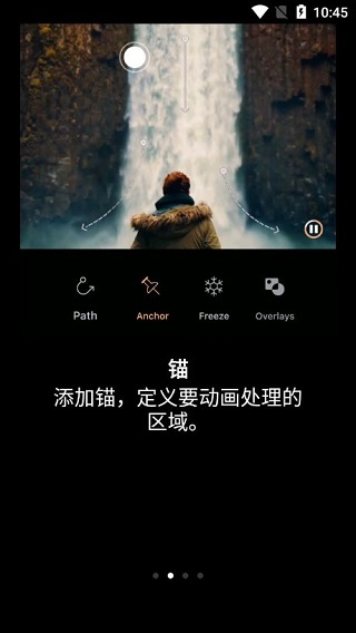 Pixaloop素材库