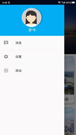 大像素