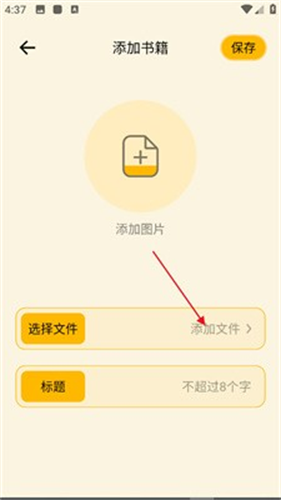 Zliabary镜像