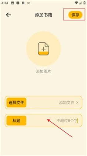 Zliabary镜像