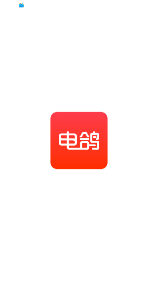 电鸽