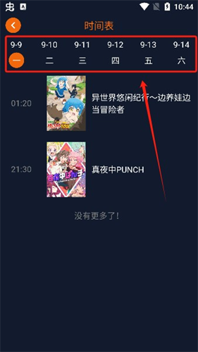 JOCY.TY囧次元