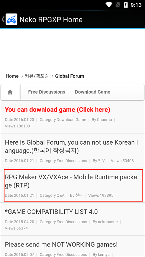 Neko RPGXP