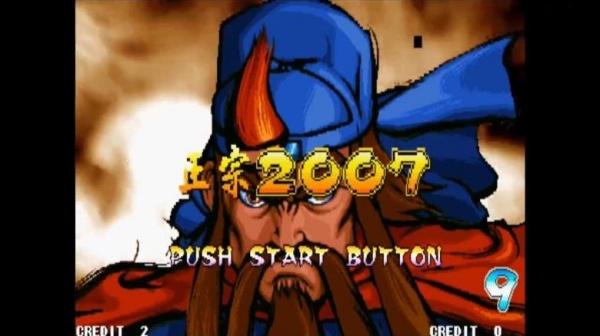三国战记2007单机版