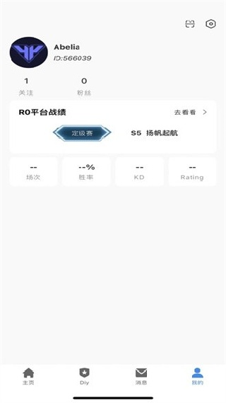 r0对战平台