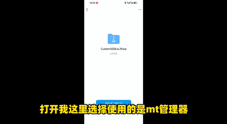 交错战线2026白雾解除方法