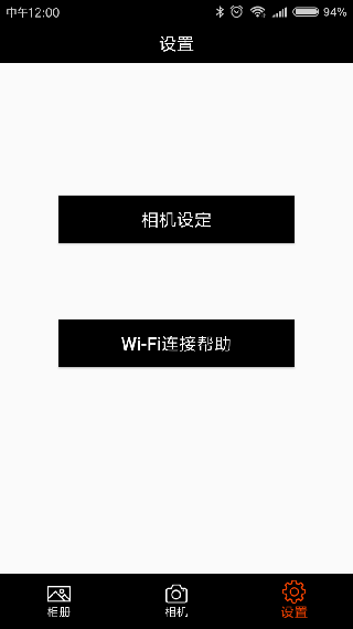 gactdvr行车记录仪