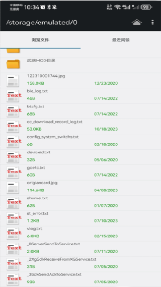 CHM Reader