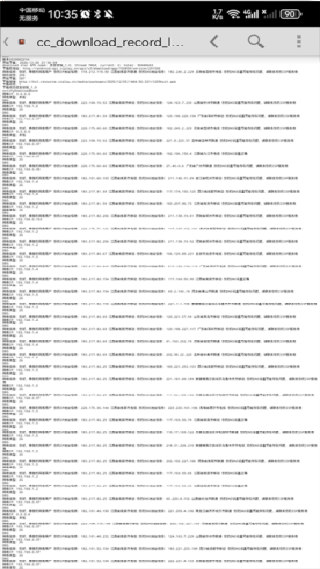 CHM Reader