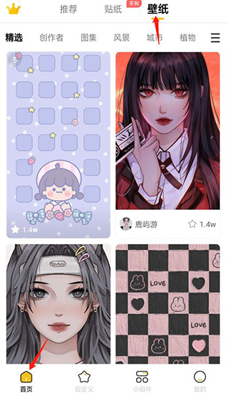 超萌鸭贴纸