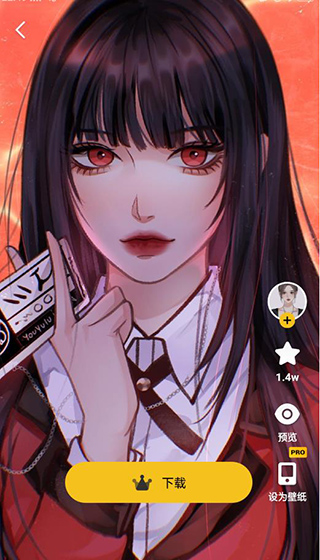 超萌鸭贴纸