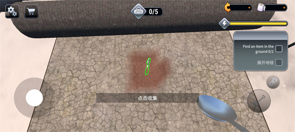 逃离监狱模拟器