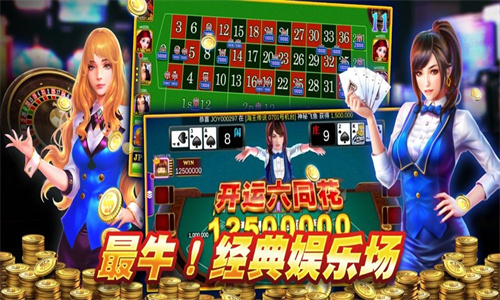 森林舞会92y电玩城