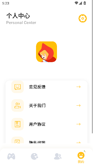 小皮助手