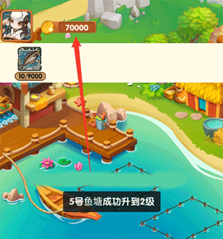 疯狂养殖场