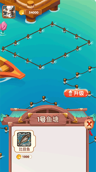 疯狂养殖场