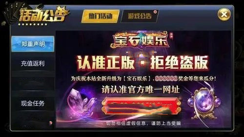 极品三张牌