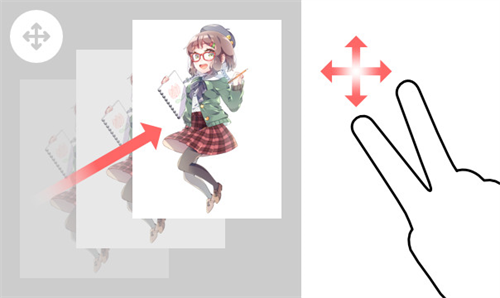 爱笔思画x官方正版