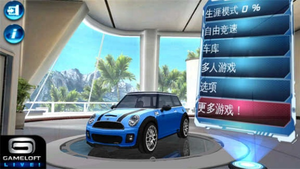 都市赛车5原版